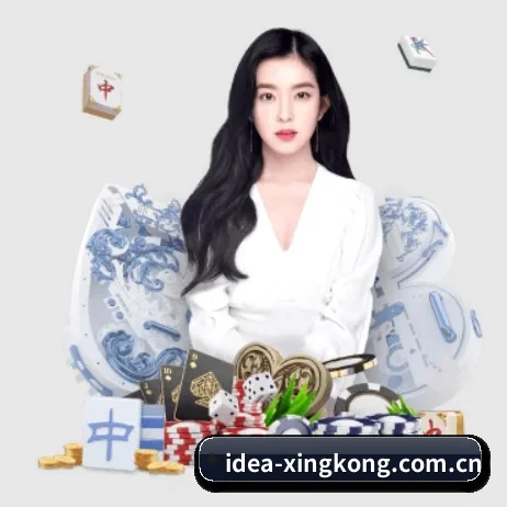 星空娱乐 APP 界面(xingkong)